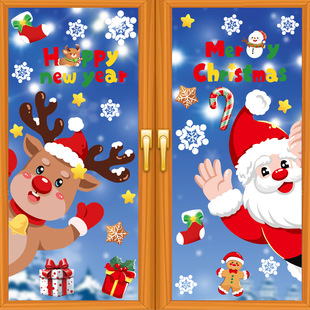 New Cross-Border Christmas Decoration Santa Claus Snowman Static Sticker Party Decoration Elk Snowflake Glass Sticker