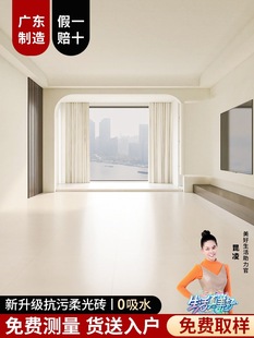 uzquɴuԳZq̰ɫ͏dlgشu