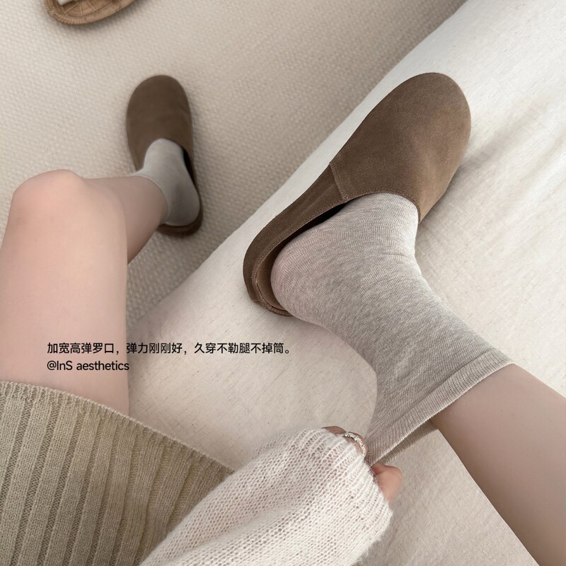 Cool oatmeal socks for women, autumn and winter retro mid-calf cotton socks, color-spun seamless slouch socks, perfect for pairing with Birkenstock sandals Cool oatmeal socks for women, autumn and winter retro mid-calf cotton socks, color-spun seamless slouch socks, perfect for pairing with Birkenstock sandals