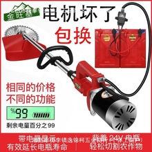 ������늄Ӹ�ݙC��ؓʽ���ƿ��늄�܇��ˢ��ݙC�µؼ��ó��ݙC