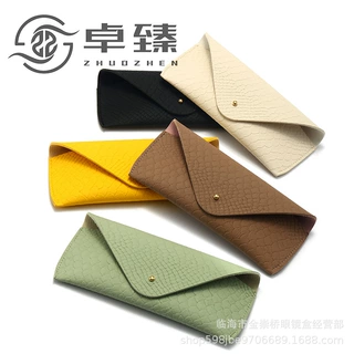 2022新款多色蛇皮纹钉扣软包眼镜盒 太阳眼镜盒 墨镜盒 可印LOGO