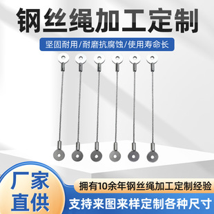 �S�ҹ���304���P��~�۶���䓽z�K����朽� �Ӿ����Ӱ�ȫ�K����