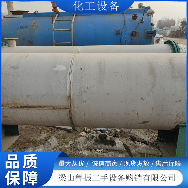 出售现货304不锈钢列管式冷凝器  油水冷却器 316L材质冷凝器