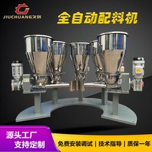 �p�ݗUʧ��ʽ����ϵ�y PVCС�����ϙC �Ԅ�Ӌ���Q�������O��