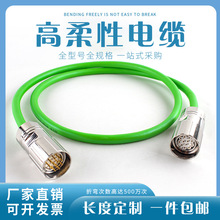 HEIDENHAIN���h늙C��ų��x���^��|373848�p�^����12о���^