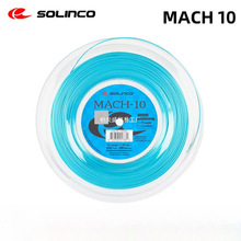 solinco索林科网球线马赫MACH-10蒂芙尼蓝高弹旋转五角聚酯柏炎盛