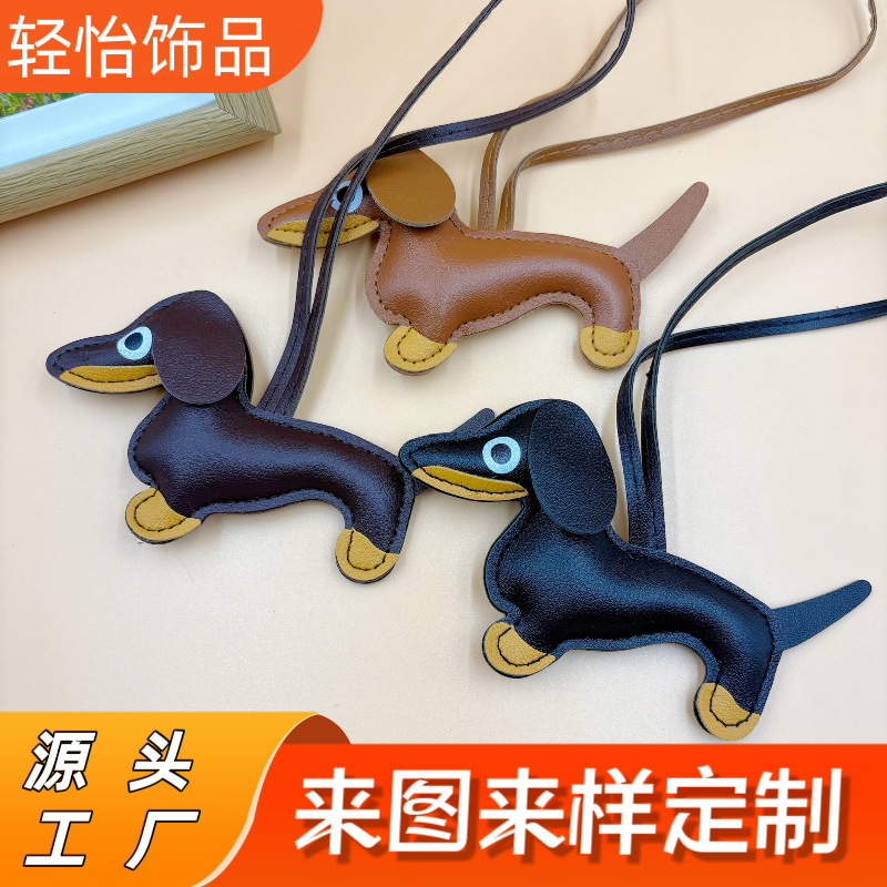 In-Stock Dachshund Dog Keychain Pendant Cartoon Bag Charm Leather Keychain Phone Case Bag Pendant Leather Accessory
