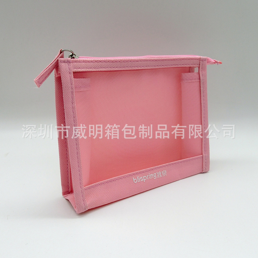 ��ױƷС�������� ��ױ�� ������װ���ɰ�ר��С������