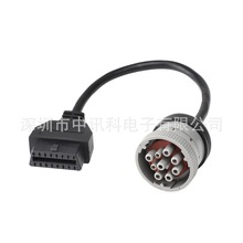 ���S16 �ĸ�^�D J1939 9P ��ɫ���^ J1939 �B���� OBDII �L��|