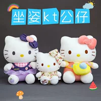 Принт Hello Kitty, милая кукла, плюшевая игрушка, подарок на день рождения