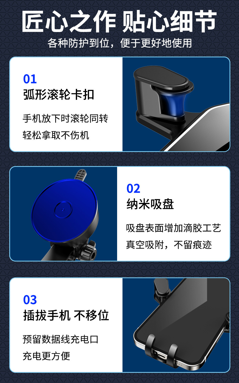 详情17.jpg