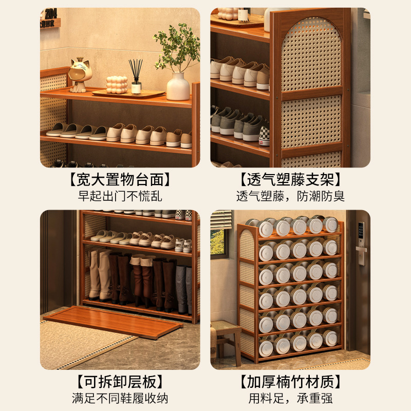 Estante de zapatos de tela de caña multicapa simple sala de estar doméstica de acabado económico de almacenamiento estante de almacenamiento ahorro de espacio gabinete de zapatos
