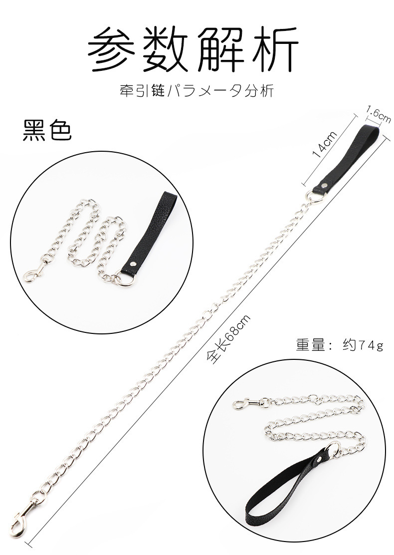 Plush Leather Collar with Neck Strap and Traction Restraint, Adjustable Adult Bondage Accessory — detail image 21