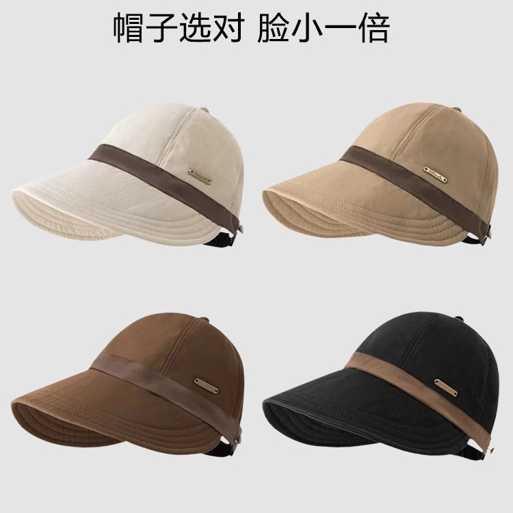 露丝同款渔夫帽可调节显脸小马术拼色休闲百搭宽帽檐鸭舌防晒帽女