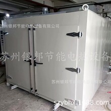 12ͰԭAͰ ܉ʽͰӟ Ͱ