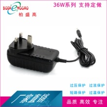 18V2A 1.5A����m����ETL,CE,UKCA,PSE,KC,CCC,SAA�J�C18V�Դ