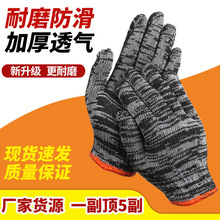 �ڱ����׻��������׹�����Ů�Ӻ���ĥ�����ڼӽz�׼ӽz�S�����l