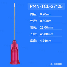 25mm�tɫ�F������^ PMN-TCL-27X25