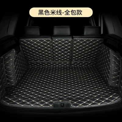 Trunk Mat, Suitable for Car Trunk - fully-enclosed-model-black-rice-noodles-message-model-year-default-item