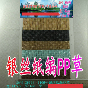 �y�z����PP�ݼ����������Ҿ�Ь���b��y�����ݾ��������y�z�쿗