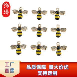 �n��r�����xkc����С�۷����diy�Ʒ�����朰������耳׿�