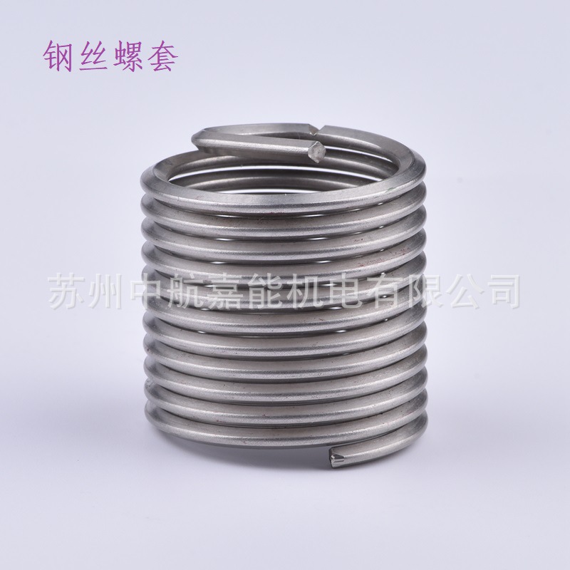 澳洲recoil螺纹丝套-原装recoil螺纹丝套