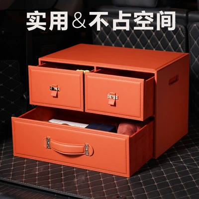 organizing storage supplies, Car storage bag/box