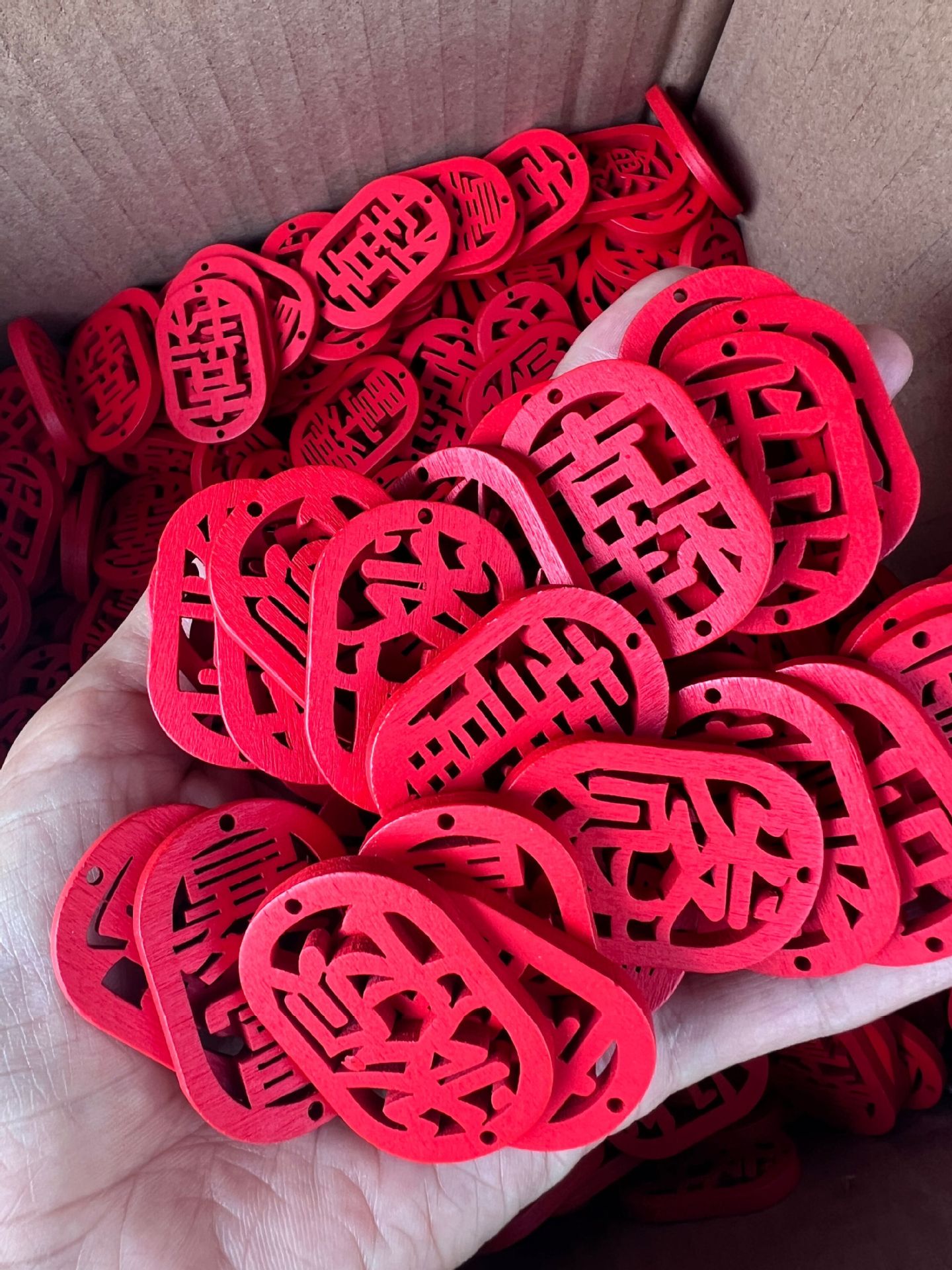 QQ图片20230410171054