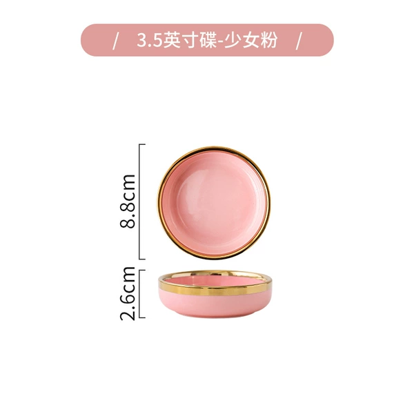 3.5 -inch flavor disc (pink)