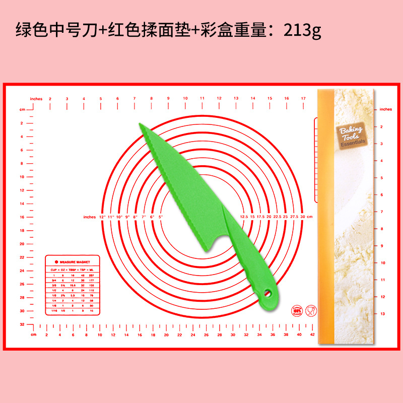 126800녹색 칼 + 빨간색 반죽 매트 + 색상 상자