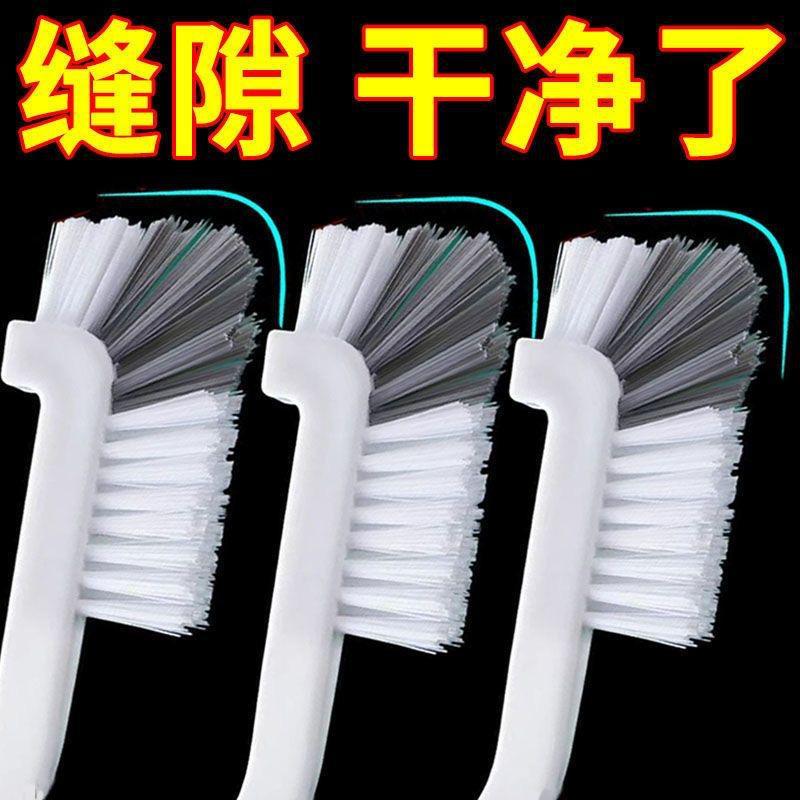 破壁机豆浆机专用刷长柄刷水杯清洗刷奶瓶子神器多功能刷日式杯刷