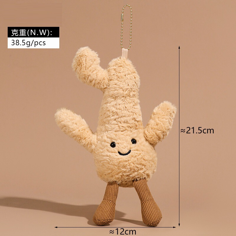 网红jellycat毛绒公仔玩偶仿真食物挂件包包挂饰蔬菜食物JC玩偶|undefined