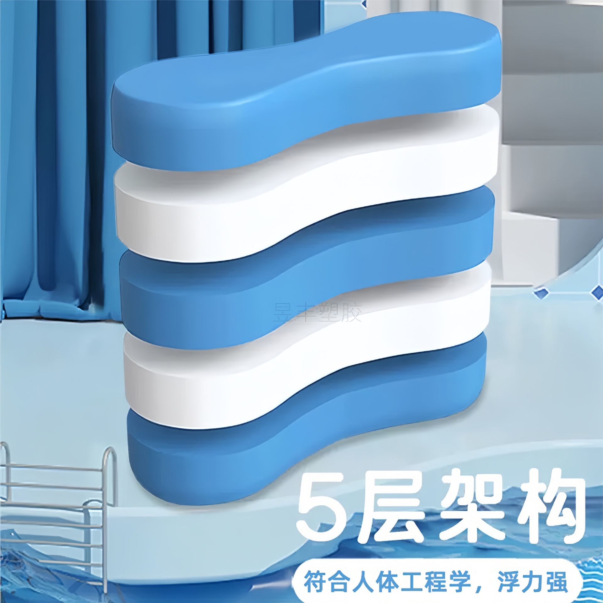 豐4_副本