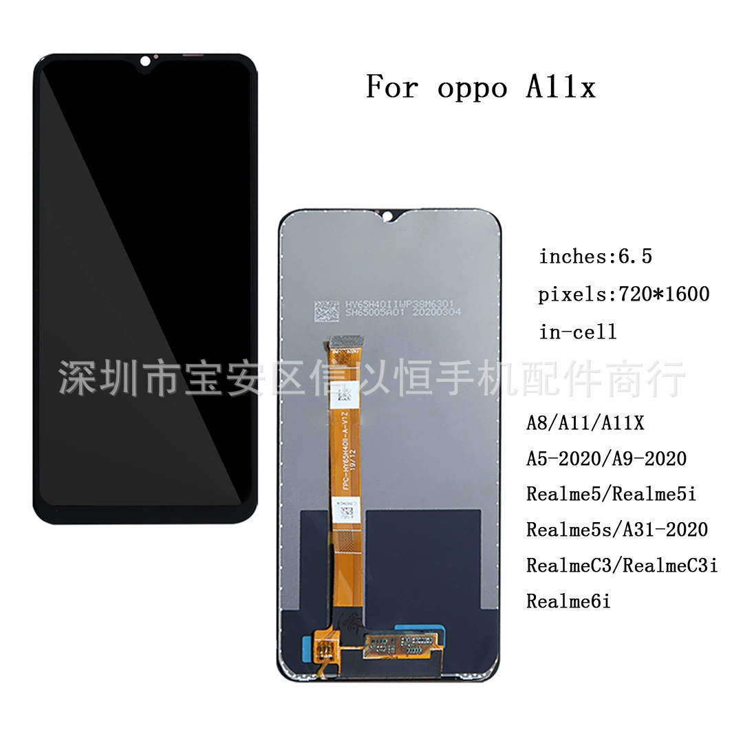 Oppo, совместимый экран для мобильного телефона: A5 2020, A9, A8, A11; Realme, C3