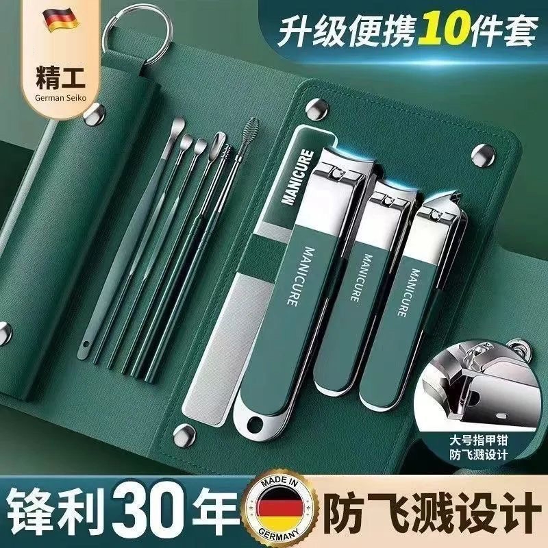Nail Clipper Set 10-Piece Nail Clipper Manicure Pliers Household Oblique Pedicure Manicure Manicure Portable Nail Clipper