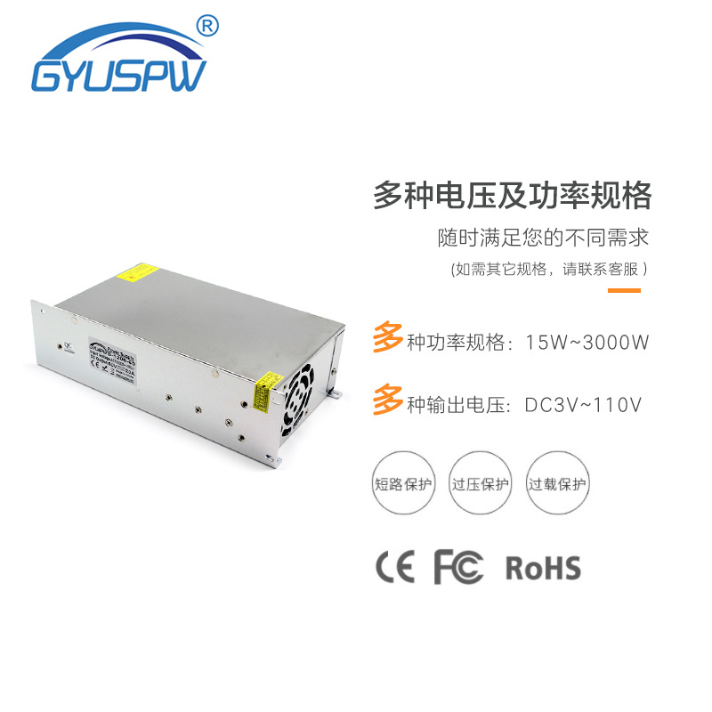 Switch Power Supply 60V 20A 1200W Industrial Switch Power Supply CNC Transformer Motor Voltage Engraving Machine Power Supply