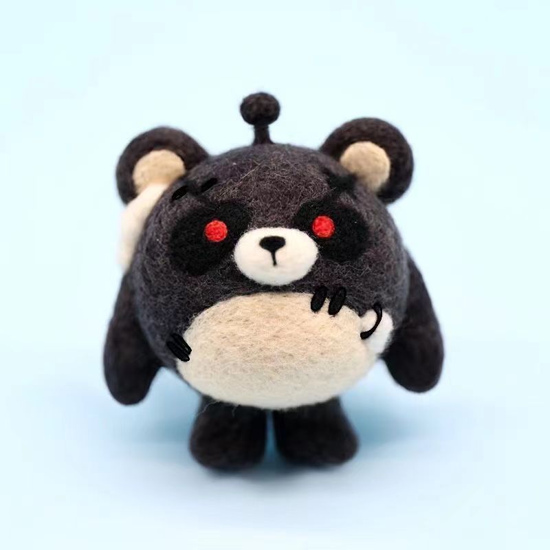 Disheartened bear material pack + keychain