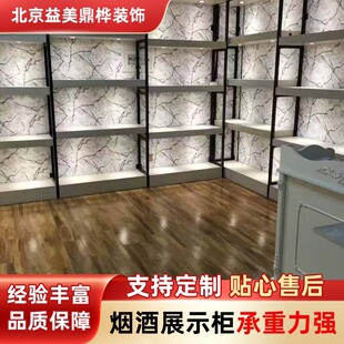 չʾ��Ь��Ь���Ϡ����b��ڒ�ʽ���sЬ؛��Ů�b�����������м�