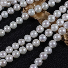 10-11mm白色爱迪生近圆珠天然淡水珍珠有核diy项链饰品配件