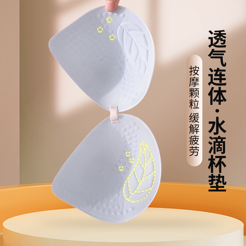 Verano belleza espalda sin costuras chaleco sujetador de las mujeres colección de mama inalámbrico pequeño pecho empuje hacia arriba soporte superior chaleco sujetador