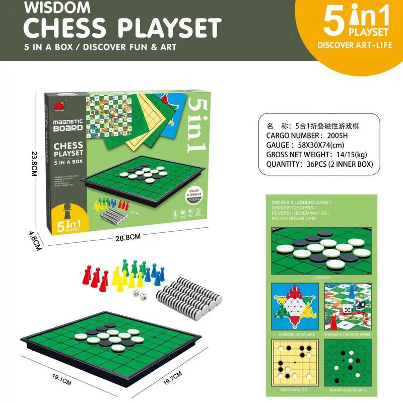 Magnetic folding fighting chess, science and technology, early education