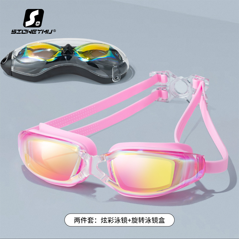 핑크 컬러풀한 싱글 수영 고글(남녀공용 회전 상자)