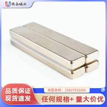 LδFFʯF60X10X3/4/5mmLlSFFʯ