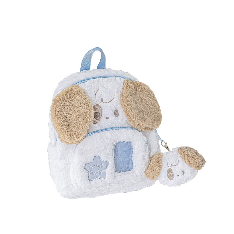 RosyPosy мягкий набор плюшевый рюкзак Теплый Щенок милая сумка для хранения Осень-Зима мягкий милый студент школьный ранец