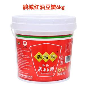 �N�Ǽt�Ͷ����u6kg ���������Ĵ�ۯ�h���곴�˶���