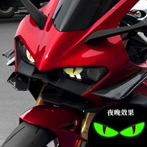 K4V 450RR New Demon 3D Eye Sticker Modified Headlight Electric Motorcycle No. 9 Night Light Cat Eye Decor