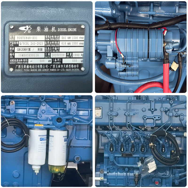 Alternador síncrono trifásico ATS conjunto generador automático completo para el sitio de construcción del generador diesel de 500kw de Yuchai