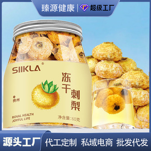 �S�����ɴ��澫�x���r�F��ԭ���B���ɴ�����S��ֱ�N���l�����