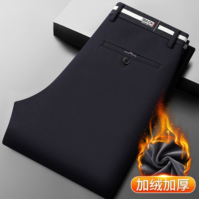 Утолщенные повседневные брюки на флисовой подкладке, Мужские осенне-зимние новые Четырехсторонние эластичные деловые повседневные мужские брюки, трикотажные, высокой эластичности