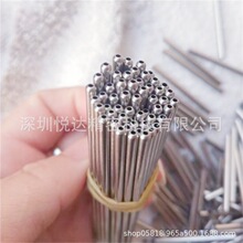 304 316ë����ĥ�� �_�� �U�� �и�������ۏ��_�׷��^���ܼӹ�